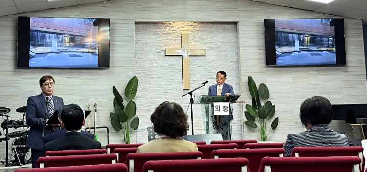 "둘루스에 신천지 모임장소까지" 교회협의회 이단 대책 시급 주장