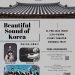 한국문화원 ‘Beautiful Sound of Korea’ 공연 포스터