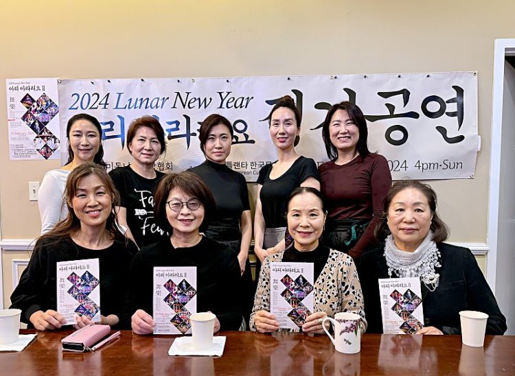 "애틀랜타 최대 규모 국악 공연 열린다" 국악협회·한국문화원, 25일 둘루스서