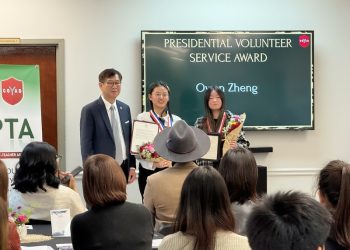 코야드 대통령 봉사상 수여