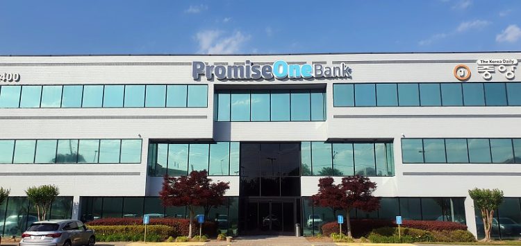 프라미스원 은행 8번째 지점 연다