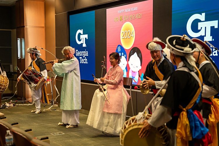 한국문화원, 조지아텍서 설 기념 공연