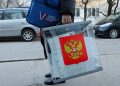 러시아 훤히 보이는 투명 투표함까지… "이게 투표냐, 코미디 쇼지"