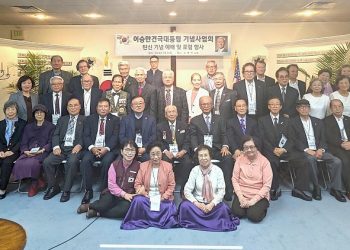 이승만 탄신 기념예배 참석자들이 한자리에 모였다. 사진 / 광고국 정정미 국장