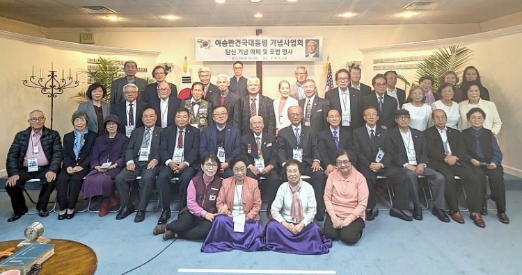 이승만 탄신 기념예배 참석자들이 한자리에 모였다. 사진 / 광고국 정정미 국장