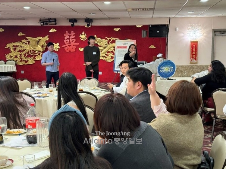 중국계 '농지 소유금지' 조지아 법안 논란