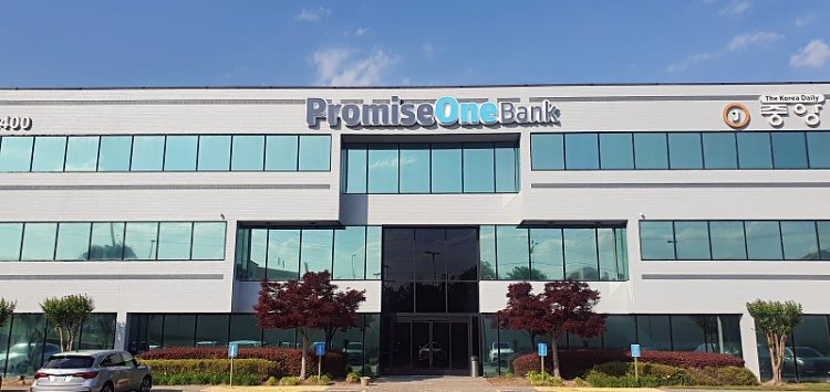 프라미스원, 뱅크오브호프 지점 두 곳 인수