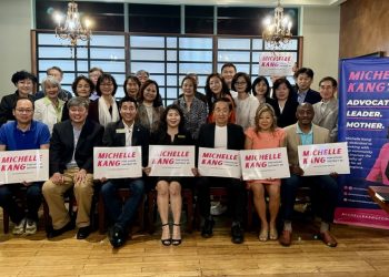 2024년 4월 28일 미쉘 강 후보의 후원 행사에 참석한 지지자들이 한자리에 모였다. 윤지아 기자.