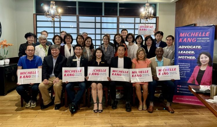 2024년 4월 28일 미쉘 강 후보의 후원 행사에 참석한 지지자들이 한자리에 모였다. 윤지아 기자.
