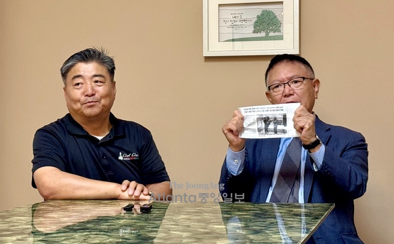 "코리안 페스티벌 빛 갚아달라" 장영오 셰프 장 대표 등 채권단 요구