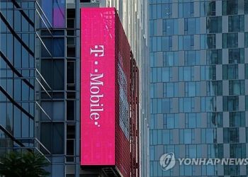 '고객 위치정보 공유' 이동통신사들에 거액 벌금