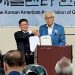 한인회 "코리안 페스티벌 9월 개최"