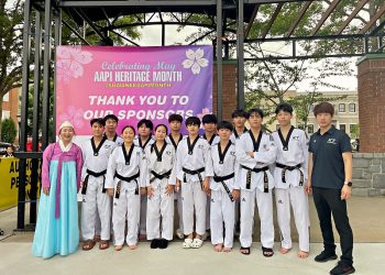 스와니서 '아태계 문화유산의 달' 축제 열린다