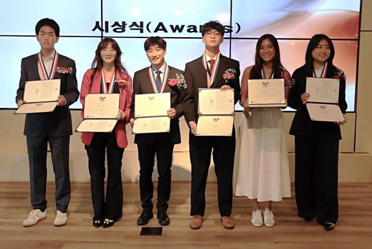 캐롤라이나협회 대통령 봉사상 시상식