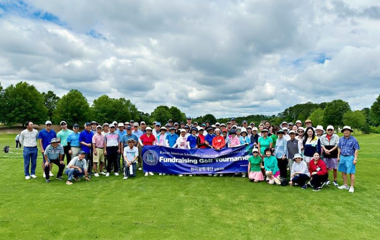 2024년 한미장학재단 골프대회 참가자들.