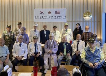 6·25 참전국가유공자 74주년 기념식
