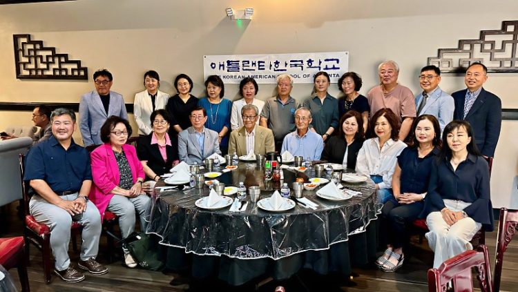 애틀랜타 한국학교 이사회 상견례