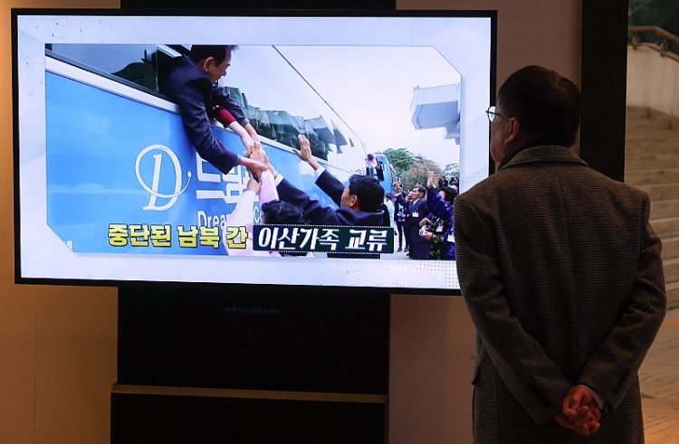 하원, 6·25 74주년에 '한국계 미국인 이산가족등록법안' 가결