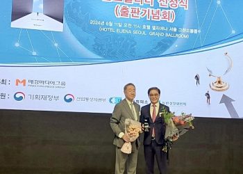 뷰티마스터 박형권 회장 '글로벌 리더' 선정