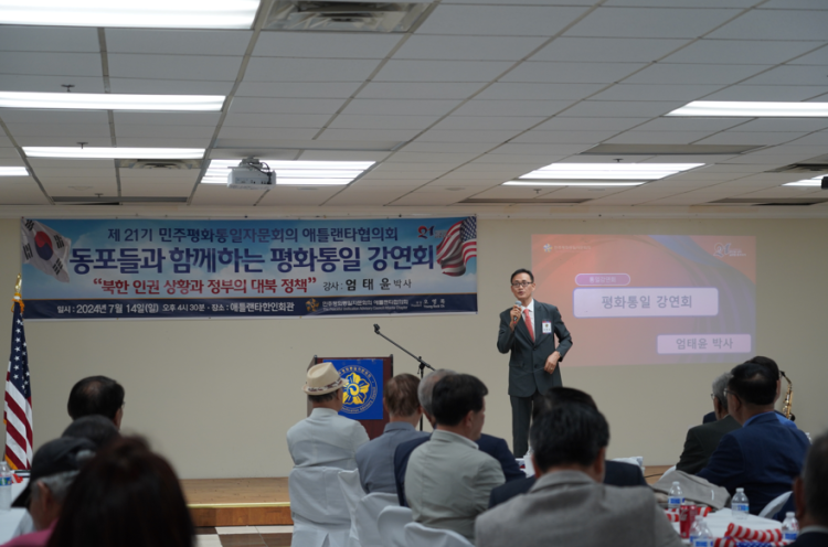 엄태윤 한양대 국제학대학원 글로벌전략·정보학과 대우교수가 발언하고 있다. 장채원 기자