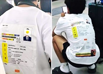 "일자리 찾아요" 이력서 티셔츠 입더니…취업 성공한 청년 화제