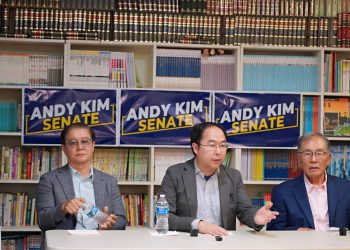 한인 최초 연방상원 도전하는 앤디 김, 애틀랜타서 후원 행사