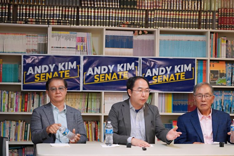 한인 최초 연방상원 도전하는 앤디 김, 애틀랜타서 후원 행사