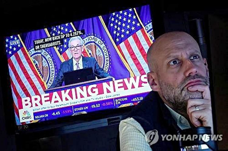 뉴욕증시, "7월에 금리 내렸어야" 공포 확산…나스닥 2.30%↓ 마감