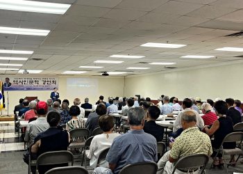 주중광 교수 강연회. 장채원 기자