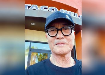 75세 한인, 2년간 200곳 지원 타코벨 취업