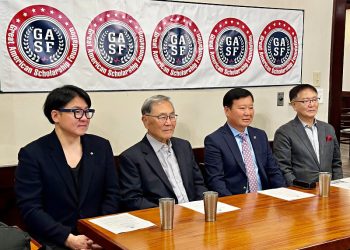 '위대한 미국인 장학재단' 100만불 장학생 모집 시작