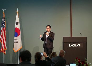 "한국 기업 파견 주재원 교육 필요" 한미동남부상의 연례만찬 개최