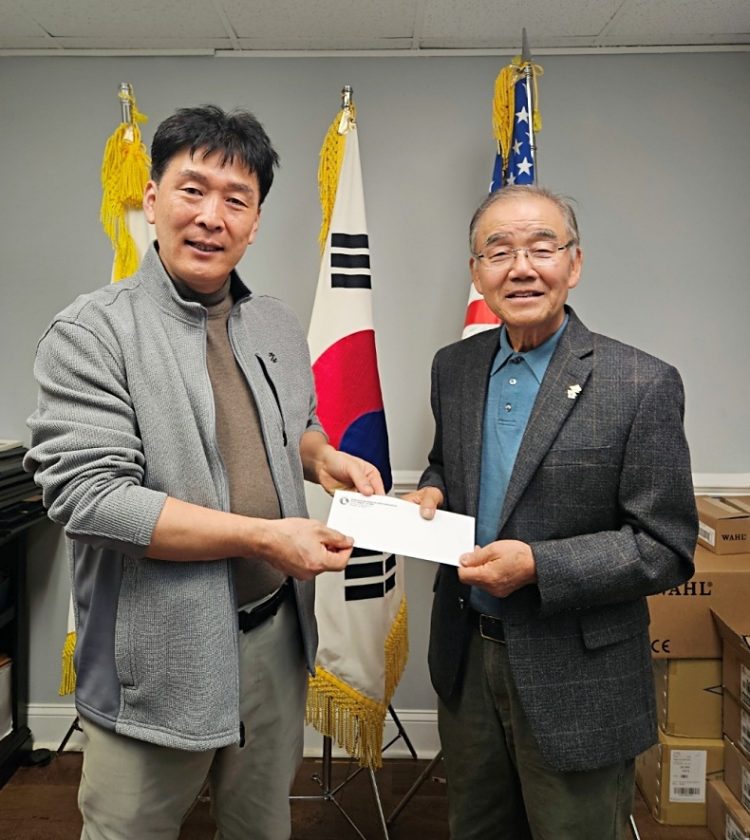 뷰티협회, LA산불 피해 복구 성금