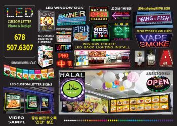 [조지아·동남부 추천 한인업체] LED 포토&인테리어 LED PHOTO SIGNS&INTERIOR