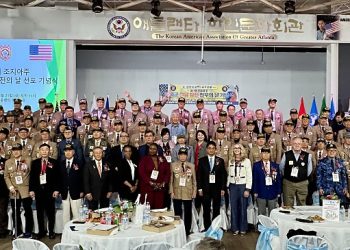 베트남전 참전 전우들 한자리에...월참유공자회 '전우의 날' 기념식