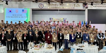 베트남전 참전 전우들 한자리에...월참유공자회 '전우의 날' 기념식
