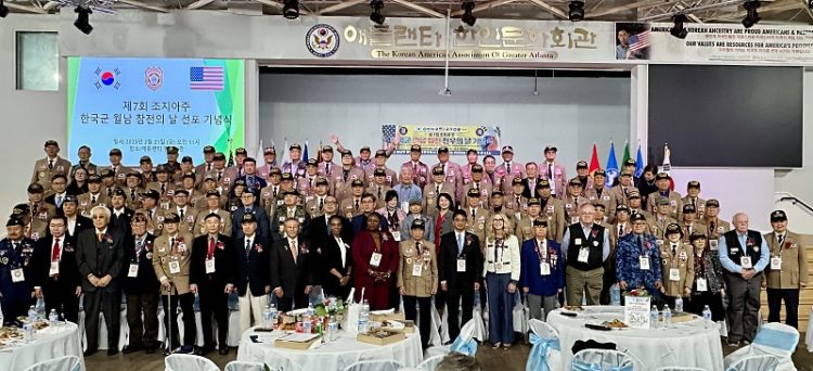베트남전 참전 전우들 한자리에...월참유공자회 '전우의 날' 기념식