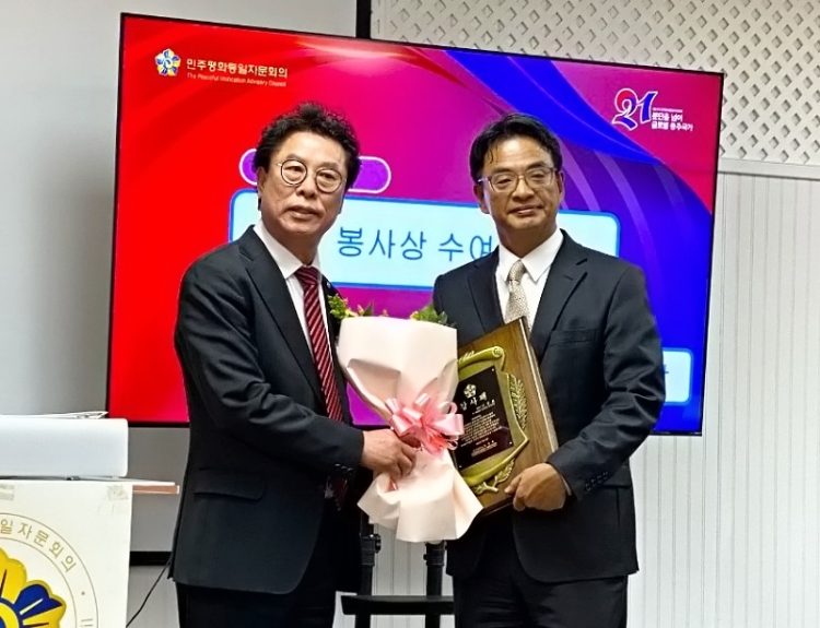 평통, 장학기금 마련 골프 3만4천불 모금