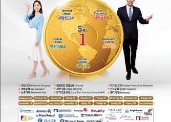 UNI보험 UNI FINANCIAL MARKETING