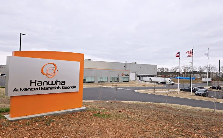 [조지아, 그곳이 알고 싶다] 바토우 카운티 카터스빌 Cartersville