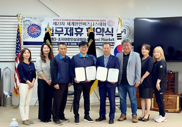 아씨마켓, WKBC 관계자에 할인 혜택