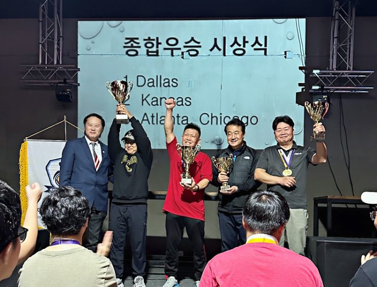 애틀랜타 장애인 선수단 3위
