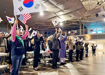 한국정치 규탄 '시국집회'로 치러진 삼일절 기념식