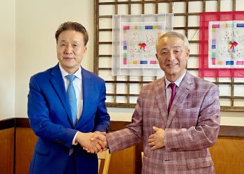 메트로시티, 제일IC은행 인수...한인 금융계 지각 변동