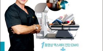 [조지아·동남부 추천 한인업체] 우리들 척추신경 및 한방의료원 ACCIDENT RECOVERY CENTER OF GREATER ATLANTA, INC