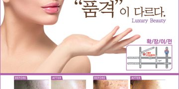 [조지아·동남부 추천 한인업체] 스텔라 스킨&레이저 STELLA SKIN&LASER MED SPA