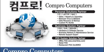 [조지아·동남부 추천 한인업체] 컴프로 컴퓨터 COMPRO COMPUTERS