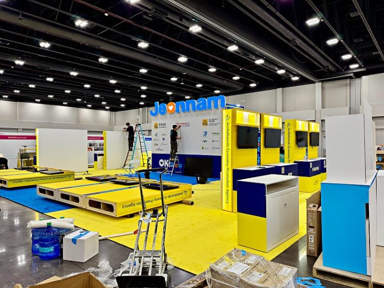 세계한인비즈니스대회 오늘 개막...4일간 일정 돌입