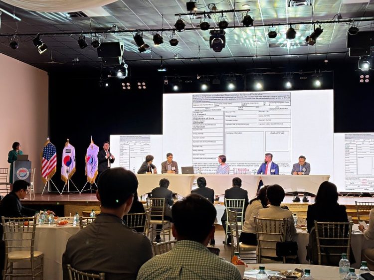 "한인 업주들, 고용주 단속도 대비해야" 김운용 변호사 강연