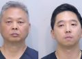 조지아 공장서 노동착취 당하는 이민자 60명 구출